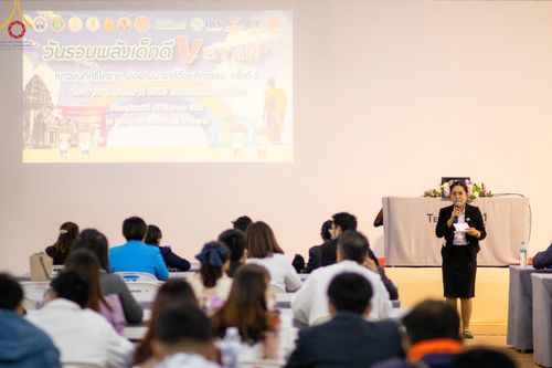 ภาพ No.186198:วันรวมพลังเด็กดี V-Star เยาวชนดีศรีโคราช ณ เทอร์มินอลฮอลล์ ชั้น 4 ศูนย์การค้าเทอร์มินอล 21 โคราช วันที่ 19 ธันวาคม พ.ศ. 2567