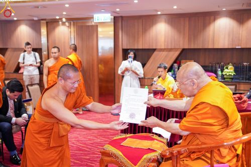 ภาพ No.151921:การประชุมสัมมนาศาสนสัมพันธ์ระหว่างผู้นำศาสนา ในเขตปกครองพิเศษฮ่องกง, การประชุมสมัชชาสงฆ์ไทยในฮ่องกง สมัยสามัญครั้งที่ 1/2567 ณ เขตปกครองพิเศษฮ่องกง