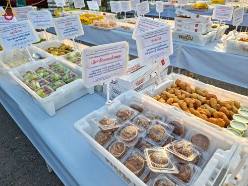 ภาพ No.108500:ถวายภัตตาหารเป็นสังฆทาน แด่คณะพระธรรมยาตราฯ ในโครงการธรรมยาตรากตัญญูบูชา มหาปูชนียาจารย์ พระมงคลเทพมุนี(สด จนฺทสโร) พระผู้ปราบมาร อนุสรณ์สถาน 7 แห่ง ปีที่ 12 วันที่ 7 มกราคม พ.ศ. 2567 ณ อนุสรณ์สถานโลตัสแลนด์ จ.สุพรรณบุรี