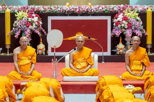 ภาพ No.232408:วันเสาร์ที่ 5 กรกฎาคม พ.ศ. 2568 พิธีบรรพชาอุปสมบท ธรรมทายาท โครงการบรรพชาอุปสมบทหมู่ รุ่นเข้าพรรษา ,  โครงการบวชพระนานาชาติ AEC & WAB รุ่นที่ 9 ณ วัดพระธรรมกาย