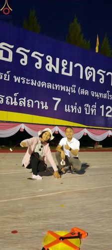 ภาพ No.109470:V.7 พลังใจ การเตรียมงาน เก็บงาน การรับบุญของเจ้าหน้าที่หน่วยงานต่างๆ เพื่อโครงการธรรมยาตรา กตัญญูบูชามหาปูชนียาจารย์ พระมงคลเทพมุนี (สด จนฺทสโร) พระผู้ปราบมาร อนุสรณ์สถาน 7 แห่ง ปีที่ 12 ระหว่างวันที่ 2 - 31 มกราคม พ.ศ.2567