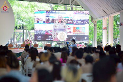 ภาพ No.214130:วันอังคารที่ 1 เมษายน พ.ศ. 2568  “วันคล้ายวันสถาปนากระทรวงศึกษาธิการ ครบรอบ 133 ปี จ.ปทุมธานี ณ วัดพระธรรมกาย”