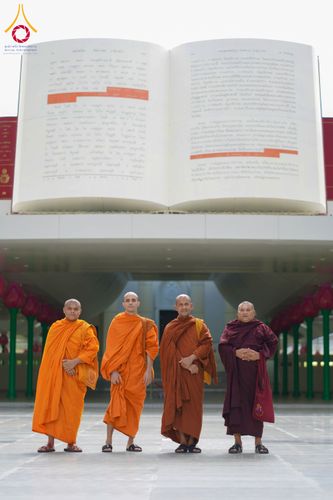 ภาพ No.328889:วันที่ 7-15 พฤษภาคม พ.ศ.2569 ต้อนรับชาวต่างชาติจากประเทศรัสเซีย เมียนมาร์ บังคลาเทศ และศรีลังกาเยี่ยมชมและสักการะพระมหาธรรมกายเจดีย์ ณ วัดพระธรรมกาย