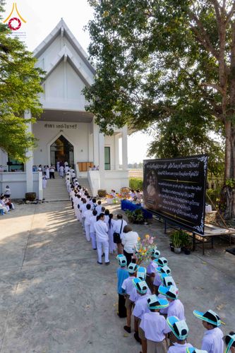 ภาพ No.304914:วันที่ 28 มกราคม พ.ศ. 2569 พิธีทอดผ้าป่าทำนุบำรุงศาสนสถาน ณ วัดบัวแก้วเกษร อ.ลาดหลุมแก้ว จ.ปทุมธานี ในโครงการธรรมยาตรา กตัญญูบูชา มหาปูชนียาจารย์ พระมงคลเทพมุนี(สด จนฺทสโร) พระผู้ปราบมาร อนุสรณ์สถาน 7 แห่ง ปีที่ 14