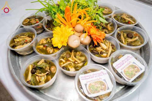 ภาพ No.300303:วันที่ 22 มกราคม พ.ศ. 2569 พิธีถวายภัตตาหารเป็นสังฆทาน แด่พระธรรมยาตรา ณ อนุสรณ์สถานบางปลา วัดบางปลา อำเภอบางเลน จังหวัดนครปฐม ในโครงการธรรมยาตรา กตัญญูบูชา มหาปูชนียาจารย์ พระมงคลเทพมุนี(สด จนฺทสโร) พระผู้ปราบมาร อนุสรณ์สถาน 7 แห่ง ปีที่ 14