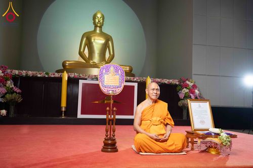 ภาพ No.309071:วันอาทิตย์ที่ 8 กุมภาพันธ์ พ.ศ. 2569  พิธีต้อนรับพระบัญชาสมเด็จพระสังฆราช แต่งตั้ง  “พระครูปลัดรัตนวีรวัฒน์” (รังสฤษดิ์ อิทฺธิจินฺตโก) เจ้าอาวาสวัดพระธรรมกาย ให้ดำรงตำแหน่ง “ที่ปรึกษาเจ้าคณะจังหวัดปทุมธานี”