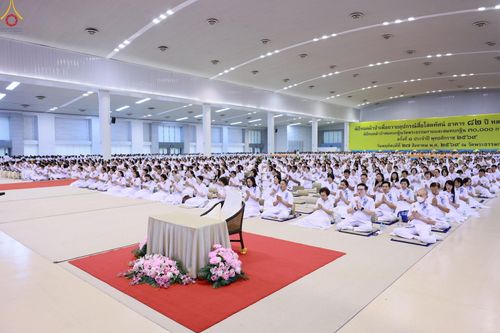 ภาพ No.345689:วันพฤหัสบดีที่ 27 สิงหาคม พ.ศ.2569 พิธีทอดผ้าป่าเพื่อถวายอุปกรณ์สื่อโสตทัศน์ อาคาร 82 ปี หลวงพ่อธัมมชโย พิธีทอดผ้าป่าสมทบกฐินวัดพระธรรมกาย และสมทบกฐิน 30,000 กว่าวัดทั่วไทย ครั้งที่ 1 ประจำปี พุทธศักราช 2569 ณ วัดพระธรรมกาย ปทุมธานี