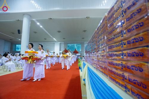 ภาพ No.92331:พิธีทอดกฐินธรรมชัยเพื่อสร้างอาคาร 115 ปี คุณยายอาจารย์มหารัตนอุบาสิกาจันทร์ ขนนกยูง อาทิตย์ต้นเดือนที่ 5 พฤศจิกายน พ.ศ. 2566 ณ วัดพระธรรมกาย จ.ปทุมธานี