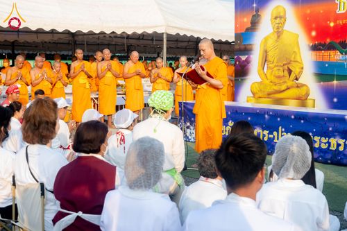 ภาพ No.297972:วันที่ 19 มกราคม พ.ศ. 2569 พิธีถวายภัตตาหารเป็นสังฆทาน แด่พระธรรมยาตรา ณ อนุสรณ์สถานบางปลา วัดบางปลา อำเภอบางเลน จังหวัดนครปฐม ในโครงการธรรมยาตรา กตัญญูบูชา มหาปูชนียาจารย์ พระมงคลเทพมุนี(สด จนฺทสโร) พระผู้ปราบมาร อนุสรณ์สถาน 7 แห่ง ปีที่ 14