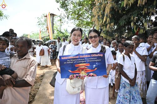 ภาพ No.278816:วันที่ 1 พฤศจิกายน  2568  กฐินสมทบวัดต่างประเทศ โดยคณะศิษยานุศิษย์ บูชาธรรม 81 ปี หลวงพ่อธัมมชโย ณ วัดธรรมรักษิตาราม ประเทศศรีลังกา