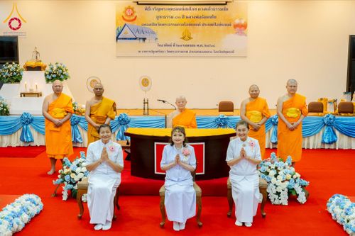 ภาพ No.221480:วันอาทิตย์ที่ 27 เมษายน พ.ศ. 2568 พิธีเจริญพระพุทธมนต์สมโภชดวงแก้วธรรมชัย เนื่องในโอกาสบูชาธรรม 81 ปีหลวงพ่อธัมมชโย อัญเชิญประดิษฐานเนื่องในโอกาสสถาปนาวัดพระธรรมกายไอซ์แลนด์ ณ อาคารปลูกศรัทธา 1 วัดพระธรรมกาย อำเภอคลองหลวง จังหวัดปทุมธานี