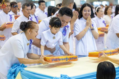 ภาพ No.167807:พิธีทอดกฐิน และ พิธีกรานกฐิน ในวันอาทิตย์ที่ 3 พฤศจิกายน พ.ศ. 2567 ณ วัดพระธรรมกาย จ.ปทุมธานี