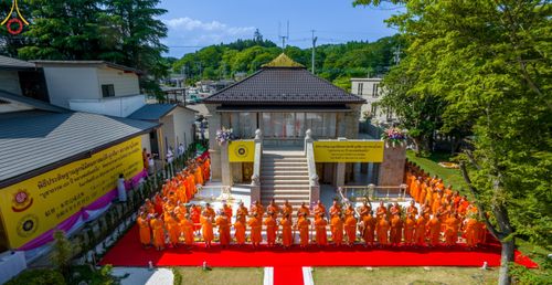 ภาพ No.141738:พิธีประดิษฐานลูกนิมิตมหาสมบัติ  ผูกสีมา สถาปนาอุโบสถ "บูชาธรรม 80 ปี หลวงพ่อธัมมชโย" ณ วัดพระธรรมกายโทชิหงิ ประเทศญี่ปุ่น วันอาทิตย์ที่ 16 มิถุนายน พ.ศ. 2567