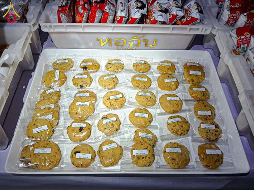 ภาพ No.200305:พิธีถวายภัตตาหารเป็นสังฆทาน แด่พระธรรมยาตรา ณ อนุสรณ์สถานบางปลา วัดบางปลา อำเภอบางเลน จังหวัดนครปฐม ในโครงการธรรมยาตรา กตัญญูบูชา มหาปูชนียาจารย์ พระมงคลเทพมุนี(สด จนฺทสโร) พระผู้ปราบมาร อนุสรณ์สถาน 7 แห่ง ปีที่ 13 วันที่ 23 มกราคม พ.ศ. 2568