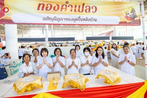 ภาพ No.273096:วันอาทิตย์ที่ 23 พฤศจิกายน พ.ศ.2568 พิธีมุทิตาสักการะ พระมหาเถระและพระเถระ ประจำปีพุทธศักราช 2568 ณ ห้องแก้วสารพัดนึก 2 สภาธรรมกายสากล  วัดพระธรรมกาย