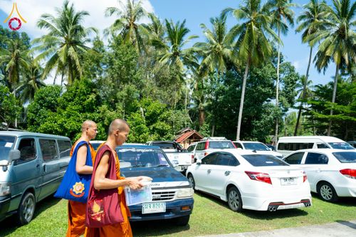 ภาพ No.208601:พิธีถวายสังฆทานแด่คณะสงฆ์ 323 วัด ปีที่ 21 ครั้งที่ 174 พิธีมอบกองทุนหนุนแรงใจช่วยครูใต้ ปีที่ 18 ครั้งที่ 138 และพิธีทำบุญอุทิศส่วนกุศลให้ผู้วายชนม์ ณ วัดบุณณาราม(วัดโคกงู) จ.นราธิวาส วันเสาร์ที่ 15 กุมภาพันธ์ พ.ศ.2568