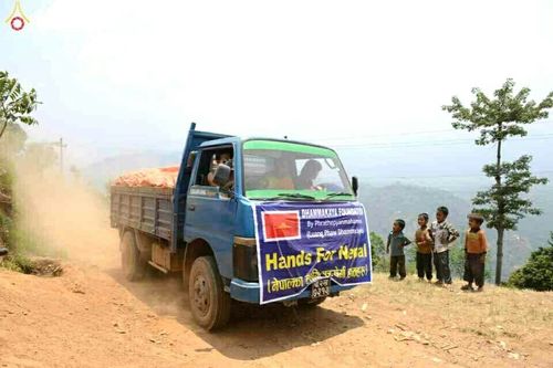 ภาพ No.17264:มูลนิธิธรรมกายช่วยเหลือผู้ประสบภัยแผ่นดินไหวที่ประเทศเนปาล