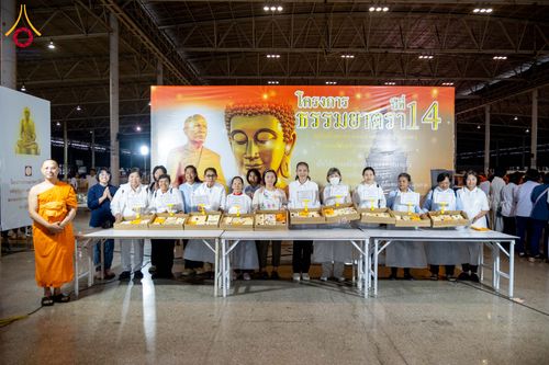 ภาพ No.303092:วันที่ 26 มกราคม พ.ศ. 2569 พิธีถวายภัตตาหารเป็นสังฆทาน แด่พระธรรมยาตรา ณ วัดพระธรรมกาย  จังหวัดปทุมธานี ในโครงการธรรมยาตรา กตัญญูบูชา มหาปูชนียาจารย์ พระมงคลเทพมุนี(สด จนฺทสโร) พระผู้ปราบมาร อนุสรณ์สถาน 7 แห่ง ปีที่ 14