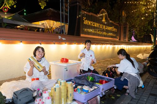 ภาพ No.311119:วันเสาร์ที่ 28 กุมภาพันธ์ พ.ศ. 2569 พิธีตักบาตรพระมหากุศล 11,250 รูป เฉลิมฉลอง 1,250 ปีศรีธรรมราชเจดีย์ สู่มรดกโลก ณ ถนนราชดำเนิน บริเวณหน้าวัดพระมหาธาตุวรมหาวิหาร อ.เมือง จ.นครศรีธรรมราช