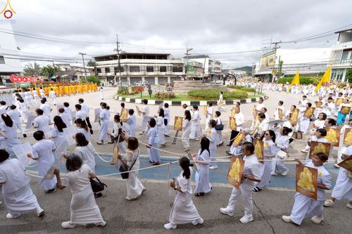 ภาพ No.239270:วันอาทิตย์ที่ 17 สิงหาคม พ.ศ. 2568 พิธีอัญเชิญรูปเหมือนพระมงคลเทพมุนี (สด จันทสโร) ณ ศาลากลางจังหวัดเลย ถึงลานพญานาค สวนสาธารณะกุดป่อง อ.เมือง จ.เลย