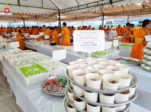 ภาพ No.117503:พิธีถวายภัตตาหารเป็นสังฆทาน แด่คณะพระธรรมยาตรา วันที่ 23 มกราคม พ.ศ. 2567 ณ อนุสรณ์สถานบางปลา อ.บางเลน จ.นครปฐม