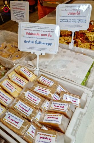 ภาพ No.120703:พิธีถวายภัตตาหารเป็นสังฆทาน แด่คณะพระธรรมยาตรา ปีที่ 12 วันที่ 29 มกราคม พ.ศ. 2567 ณ สภาธรรมกายสากล วัดพระธรรมกาย