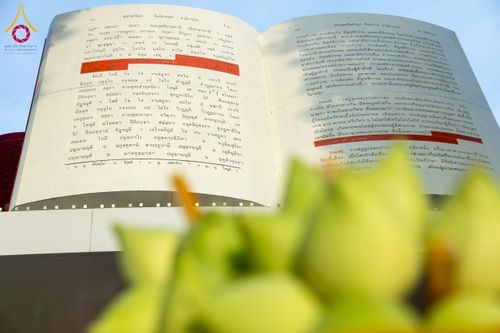 ภาพ No.244630:วันเสาร์ที่ 6 กันยายน พ.ศ. 2568 พิธีเวียนประทักษิณ และวันทาสีมาของนาคธรรมทายาท โครงการอุปสมบทหมู่บูชาธรรมครบรอบ 108 ปี วันครูผู้ค้นพบวิชชาธรรมกาย ณ โบสถ์พระไตรปิฎก วัดพระธรรมกาย