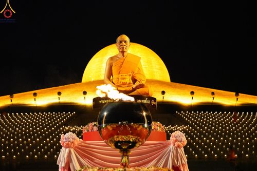 ภาพ No.160677:พิธีจุดประทีป 20,000 ดวง บูชาพระมหาธรรมกายเจดีย์ และบูชาพระมงคลเทพมุนี (สด จนฺทสโร) พระผู้ปราบมาร ณ ลานธรรม พระมหาธรรมกายเจดีย์ วัดพระธรรมกาย จ.ปทุมธานี วันที่ 10 ตุลาคม พ.ศ. 2567