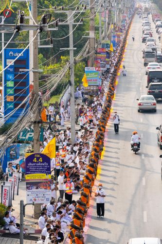 ภาพ No.120199:พิธีต้อนรับพระธรรมยาตรา ในโครงการธรรมยาตรา กตัญญูบูชา มหาปูชนียาจารย์ พระมงคลเทพมุนี(สด จนฺทสโร) พระผู้ปราบมาร อนุสรณ์สถาน 7 แห่ง ปีที่ 12 วันที่ 28 มกราคม พ.ศ. 2567 ณ วัดพระธรรมกาย จ.ปทุมธานี