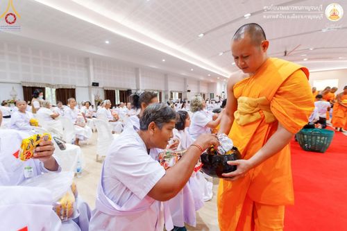 ภาพ No.155343:โครงการอบรมอุบาสก อุบาสิกาแก้ว  ตัวแทนทอดกฐิน 30,000 วัด ทั่วไทย บูชาธรรม 80 ปี หลวงพ่อธัมมชโย โซนตะวันตก 6 จังหวัด รุ่นที่ 2 ระหว่างวันที่ 13 -15 กันยายน พ.ศ. 2567 ณ ศูนย์อบรมเยาวชนกาญจนบุรี