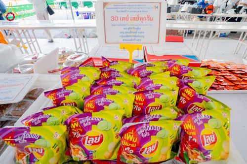 ภาพ No.292302:วันที่ 11 มกราคม พ.ศ. 2569 พิธีถวายภัตตาหารเป็นสังฆทาน แด่พระธรรมยาตรา ในโครงการธรรมยาตรา กตัญญูบูชา มหาปูชนียาจารย์ พระมงคลเทพมุนี(สด จนฺทสโร) พระผู้ปราบมาร อนุสรณ์สถาน 7 แห่ง ปีที่ 14 ณ  อนุสรณ์สถานลำดับที่ 2  สถานที่ตั้งมโนปณิธานบวชตลอดชีวิต อนุสรณ์สถ