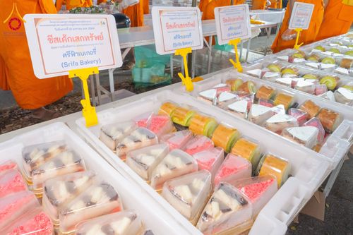 ภาพ No.293536:วันที่ 13 มกราคม พ.ศ. 2569 พิธีถวายภัตตาหารเป็นสังฆทาน แด่พระธรรมยาตรา ณ อนุสรณ์สถานมหาวิหารพระมงคลเทพมุนี (โลตัสแลนด์) อ.สองพี่น้อง จ.สุพรรณบุรี ในโครงการธรรมยาตรา กตัญญูบูชา มหาปูชนียาจารย์ พระมงคลเทพมุนี(สด จนฺทสโร) พระผู้ปราบมาร อนุสรณ์สถาน 7 แห่ง ปี