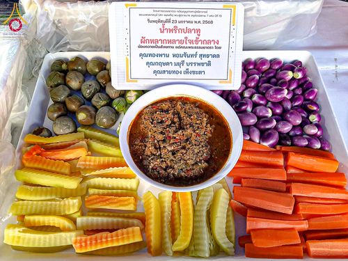 ภาพ No.200293:พิธีถวายภัตตาหารเป็นสังฆทาน แด่พระธรรมยาตรา ณ อนุสรณ์สถานบางปลา วัดบางปลา อำเภอบางเลน จังหวัดนครปฐม ในโครงการธรรมยาตรา กตัญญูบูชา มหาปูชนียาจารย์ พระมงคลเทพมุนี(สด จนฺทสโร) พระผู้ปราบมาร อนุสรณ์สถาน 7 แห่ง ปีที่ 13 วันที่ 23 มกราคม พ.ศ. 2568