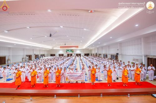 ภาพ No.157924:โครงการอบรมอุบาสก อุบาสิกาแก้ว  ตัวแทนทอดกฐิน 30,000 วัด ทั่วไทย บูชาธรรม 80 ปี หลวงพ่อธัมมชโย โซนตะวันตก 6 จังหวัด รุ่นที่ 3 ระหว่างวันที่ 20-22 กันยายน พ.ศ. 2567 ณ ศูนย์อบรมเยาวชนกาญจนบุรี