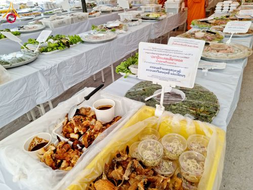 ภาพ No.118814:พิธีถวายภัตตาหารเป็นสังฆทาน แด่คณะพระธรรมยาตรา วันที่ 25 มกราคม พ.ศ. 2567 ณ อนุสรณ์สถานบางนางแท่น จ.นครปฐม