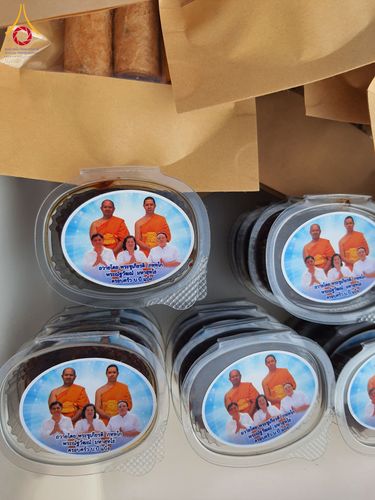 ภาพ No.200961:พิธีถวายภัตตาหารเป็นสังฆทาน แด่พระธรรมยาตรา ณ อนุสรณ์สถานบางปลา วัดบางปลา อำเภอบางเลน จังหวัดนครปฐม ในโครงการธรรมยาตรา กตัญญูบูชา มหาปูชนียาจารย์ พระมงคลเทพมุนี(สด จนฺทสโร) พระผู้ปราบมาร อนุสรณ์สถาน 7 แห่ง ปีที่ 13 วันที่ 24 มกราคม พ.ศ. 2568