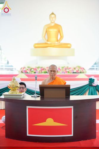 ภาพ No.214088:วันอังคารที่ 1 เมษายน พ.ศ. 2568  “วันคล้ายวันสถาปนากระทรวงศึกษาธิการ ครบรอบ 133 ปี จ.ปทุมธานี ณ วัดพระธรรมกาย”