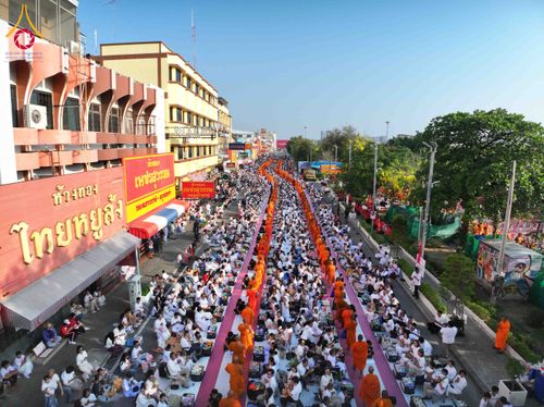 ภาพ No.312642:วันอาทิตย์ที่ 8 มีนาคม พ.ศ.2569 ทำบุญเมืองนครราชสีมา 558 ปี ตักบาตรพระ 10,000 รูป