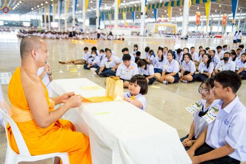 ภาพ No.245731:วันเสาร์ที่ 13 กันยายน พ.ศ. 2568 การอบรมเชิงปฏิบัติการจัดกิจกรรม "ทอดกฐินสัมฤทธิ์" ณ สภาธรรมกายสากล วัดพระธรรมกาย