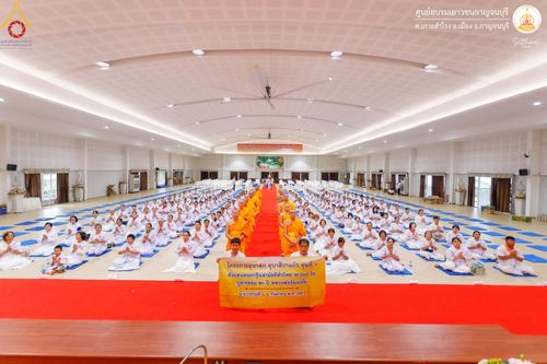 ภาพ No.152295:โครงการอบรมอุบาสก อุบาสิกาแก้ว ตัวแทนทอดกฐิน 30,000 วัด ทั่วไทย ระหว่างวันที่ 6-8 กันยายน พ.ศ. 2567 ณ ศูนย์อบรมเยาวชนกาญจนบุรี