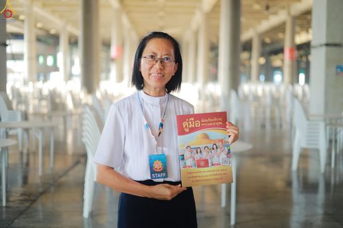 ภาพ No.320033:วันที่ 6 เมษายน พ.ศ.2569 ทีมจัดภัตตาหารประชุมเตรียมงานถวายมหาสังฆทาน 40,000 กว่าวัดทั่วประเทศ บูชาธรรม 82 ปี หลวงพ่อธัมมชโย