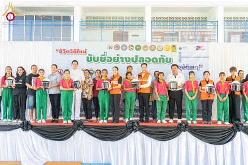 ภาพ No.337383:วันที่ 18 มิถุนายน 2569 “โครงการปรับปรุงพื้นที่เพื่อความปลอดภัย สำหรับคณะครู นักเรียน ผู้ปกครอง และประชาชนผู้ใช้เส้นทางสัญจร”  ณ โรงเรียนสังข์อ่ำวิทยา ถนนสีขาว ตำบลคลองสอง อำเภอคลองหลวง จังหวัดปทุมธานี