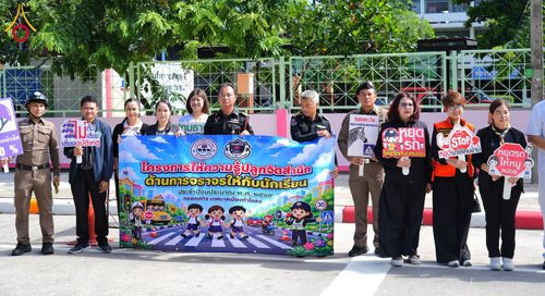 ภาพ No.337410:วันที่ 18 มิถุนายน 2569 “โครงการปรับปรุงพื้นที่เพื่อความปลอดภัย สำหรับคณะครู นักเรียน ผู้ปกครอง และประชาชนผู้ใช้เส้นทางสัญจร”  ณ โรงเรียนสังข์อ่ำวิทยา ถนนสีขาว ตำบลคลองสอง อำเภอคลองหลวง จังหวัดปทุมธานี