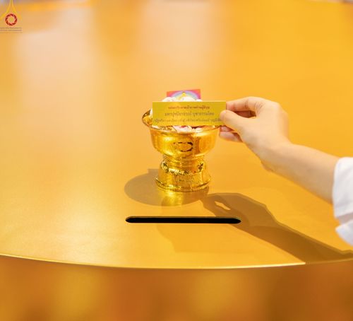 ภาพ No.82428:พิธีหล่อพระประธานเพื่อประดิษฐาน ณ มหาวิหารคด วันอาทิตย์ที่ 11 มิถุนายน พ.ศ. 2566 ณ สภาธรรมกายสากล วัดพระธรรมกาย