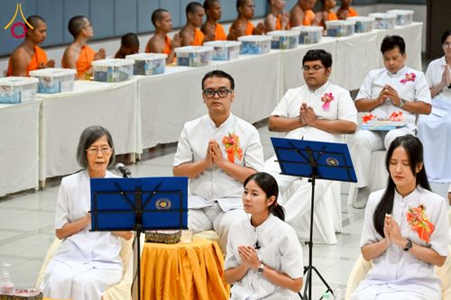 ภาพ No.229045:วันอาทิตย์ที่ 15 มิถุนายน พ.ศ. 2568 พิธีทอดผ้าป่าทุนพัฒนาพระมหาเปรียญ และทุนเผยแผ่พระพุทธศาสนาไปทั่วโลก ณ ห้องสัมมนา SPD สภาธรรมกายสากล วัดพระธรรมกาย