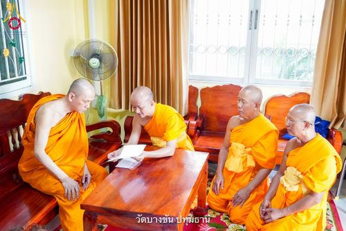 ภาพ No.216095:วันที่ 23 มีนาคม - 3 เมษายน พ.ศ. 2568 ตัวแทนวัดพระธรรมกายกราบถวายฏีกานิมนต์ ร่วมพิธีถวายมหาสังฆทาน 40,000 กว่าวัดทั่วประเทศ นนทบุรี ปทุมธานี อยุธยา