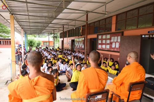 ภาพ No.87520:โครงการสมาธิเพื่อสันติภาพโลก  จ.สระบุรี วันที่ 5 กันยายน พ.ศ. 2566