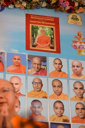 ภาพ No.263349:วันที่ 16 ตุลาคม พ.ศ. 2568 กฐินสมทบหลวงพ่อ ธัมมชโย ถวายแด่ วัดพุทธตรีรัตนะ วิหาร , เมือง ดร อัมเบ็ดการ์ นาการ์ นันเดท  รัฐมหาราษฎร์  ประเทศอินเดีย 