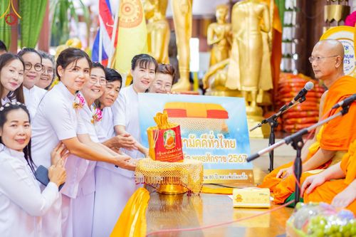 ภาพ No.164684:พิธีทอดกฐิน ณ วัดเวฬุวนาราม อ.ดำเนินสะดวก จ.ราชบุรี ในโครงการกฐินสามัคคีทั่วไทย 30,000 วัด บูชาธรรม 80 ปี หลวงพ่อธัมมชโย โดยคณะศิษยานุศิษย์วัดพระธรรมกาย วันที่ 19 ตุลาคม พ.ศ. 2567