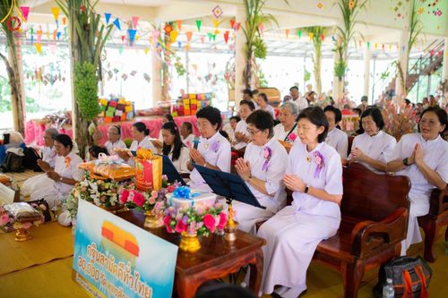 ภาพ No.167247:พิธีทอดกฐิน ณ วัดจำปาทอง อ.บ้านเขว้า จ.ชัยภูมิ ในโครงการกฐินสามัคคีทั่วไทย 30,000 วัด บูชาธรรม 80 ปี หลวงพ่อธัมมชโย โดยคณะศิษยานุศิษย์วัดพระธรรมกาย วันที่ 24 ตุลาคม พ.ศ. 2567